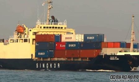 長錦商船從Vroon接收30艘支線集裝箱船