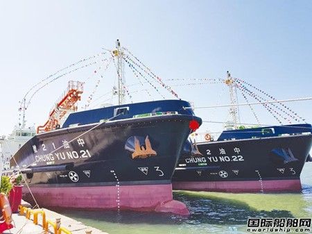 臺灣中油2艘電推供油船高雄首航