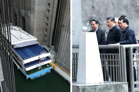 世界最大“船舶電梯”！總書記看了說啥？