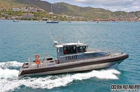 SMetal Shark2Ҹۺ