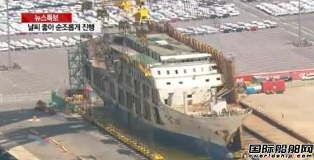 ����Խ��̖�����������ϕr��4�����Ҋ����