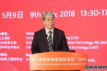 雷凡培：以智能船舶引領(lǐng)全球海事業(yè)高質(zhì)量發(fā)展