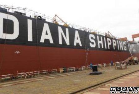 Diana獲一艘紐卡斯爾型散貨船租約