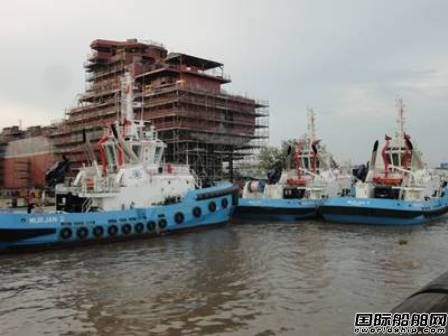 Star Marine接收4艘護航拖船