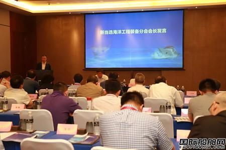 倪濤當(dāng)選中國(guó)船舶工業(yè)行業(yè)協(xié)會(huì)海洋工程裝備分會(huì)會(huì)長(zhǎng)