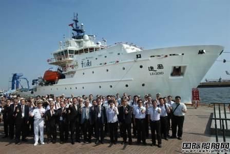 臺灣“勵進”號海洋研究船正式啟用