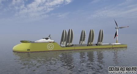 挪威公司欲開發全球最大船舶養殖三文魚遭政府否決