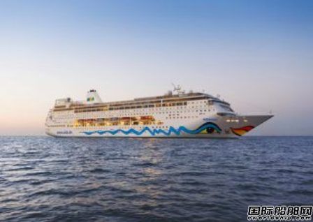AIDA郵輪船隊(duì)將增加一艘郵輪