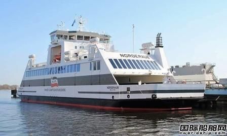 Neptun Werft建造雙頭客滾船命名