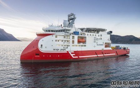 Westcon獲海工船混合動力改裝合同