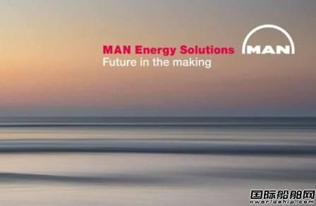 ȫ�򴬙C(j��)���^����������δ�����ٴθ���