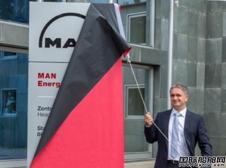 ȫ�򴬙C(j��)���^����������δ�����ٴθ���