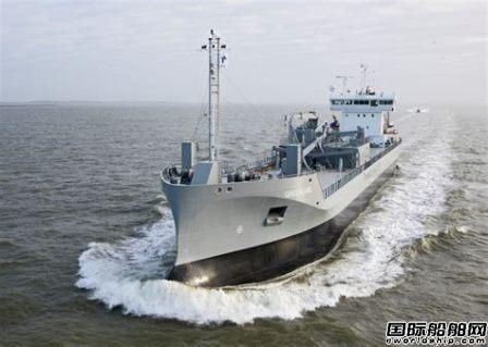Ferus Smit船廠獲1艘水泥運輸船