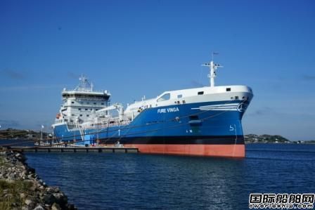 Fure Tank首艘16300噸雙燃料化學品船命名