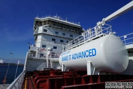 Fure Tank首艘16300噸雙燃料化學品船命名