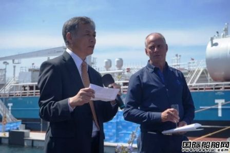 Fure Tank首艘16300噸雙燃料化學品船命名