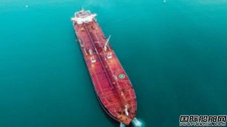 TOP Ships簽訂新造MR2成品油船售后回租協議