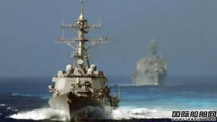 BAE向美國海軍交付第150部敵友識別天線