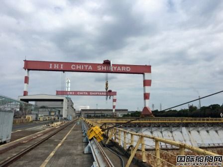 這家船廠關閉，日本造船業的象征倒了