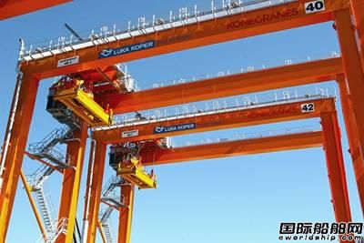 Konecranes接獲5座門式起重機訂單