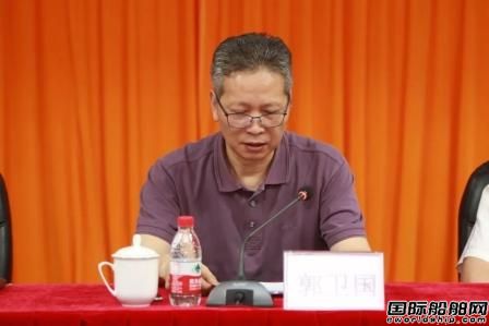 盛紀(jì)綱調(diào)任黃埔文沖黨委書記