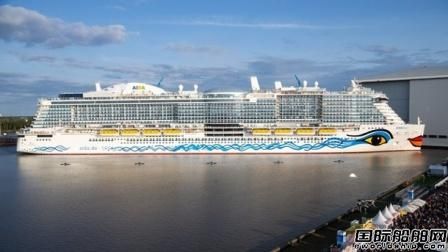 全球首艘LNG動力豪華郵輪命名