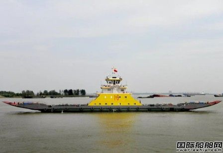蘇洋船舶交付一艘60米全回轉車客渡船