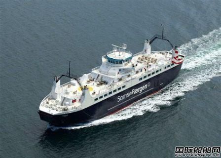 Clipper出售Danish Ferries退出客渡船市場