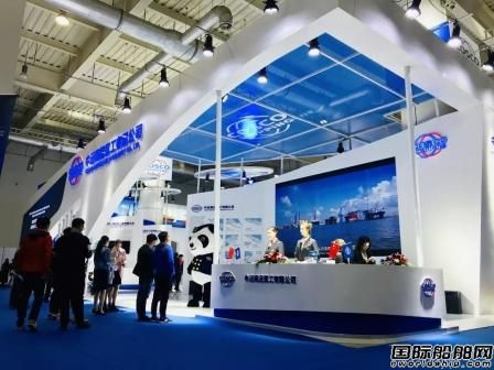 ��ʮ���ô��B���H����չʢ���_Ļ