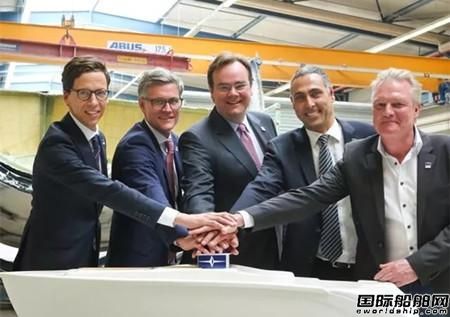 巴伐利亞船廠完成收購所有船艇確保德國制造