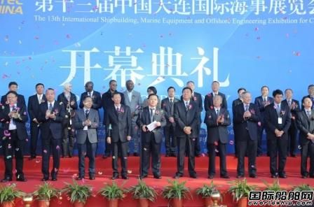 ��ʮ���ô��B���H����չʢ���_Ļ