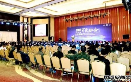 ��ʮ���ô��B���H����չʢ���_Ļ