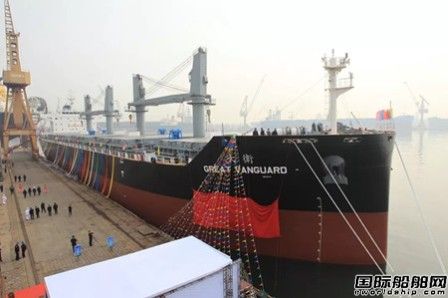山船重工交付中外運(yùn)第6艘38800噸散貨船
