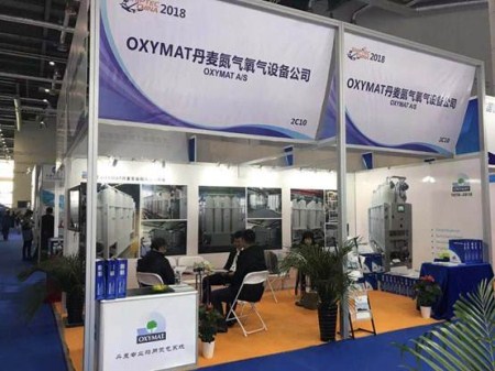 OXYMAT船用設備精彩亮相大連海事展