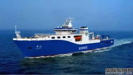 江南造船4.5億元中標中山大學科考實習船