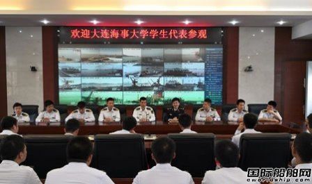 大連海事大學“育鯤”輪訪問臺州海事局