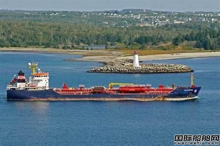 Algoma收購(gòu)一艘成品油船