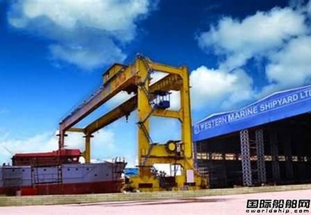 Western Marine船廠(chǎng)獲2艘油船和1艘OSV訂單