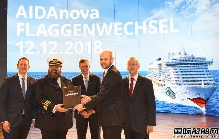 全球首艘純LNG動力豪華郵輪正式交付