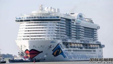 全球首艘純LNG動力豪華郵輪正式交付