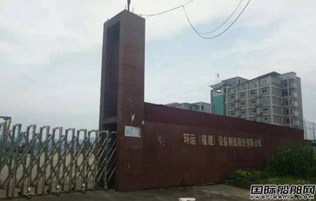 2500��ӆ�Σ��������𴬏S���N���ع�