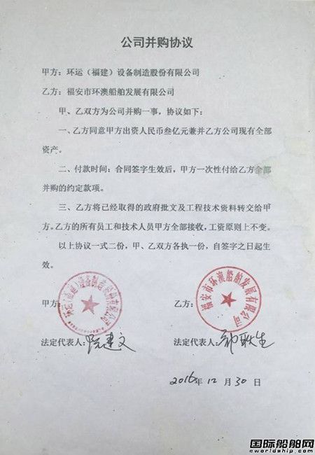 2500��ӆ�Σ��������𴬏S���N���ع�