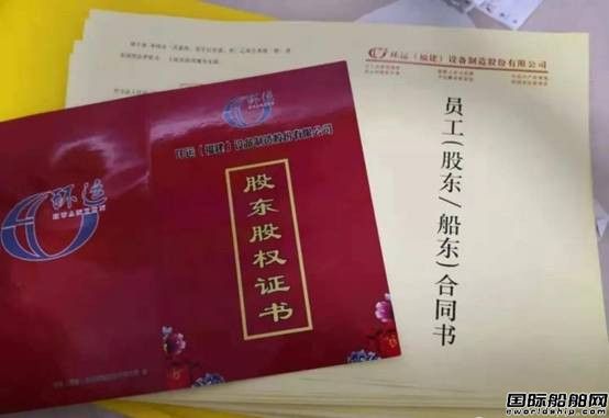 2500��ӆ�Σ��������𴬏S���N���ع�