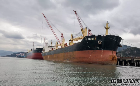 東海安和接收一艘大靈便型散貨船擴(kuò)大船隊(duì)規(guī)模