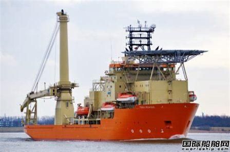 Subsea 7購進一艘多用途潛水支援船