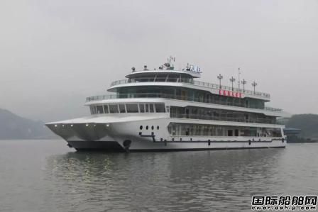 東風船舶建造兩江游覽船“長航朝天皓月”號完工