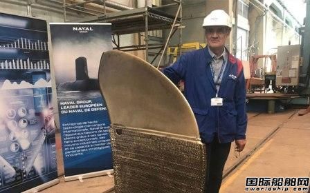 法國企業聯合研制3D打印空心螺旋槳葉片
