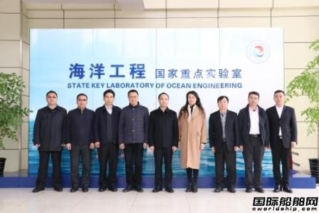 中國核動力船舶與海洋裝備研究院正式啟動