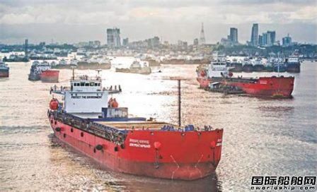 印度鋼鐵巨頭擴(kuò)張船隊(duì)將訂造32艘散貨船