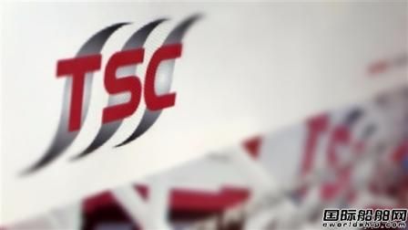 TSC集團更名轉型鉆井平臺船東？！
